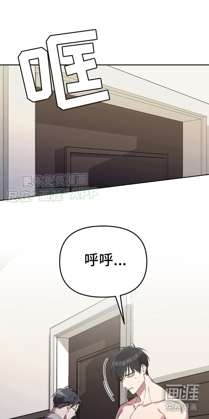 第12章：有趣的想法