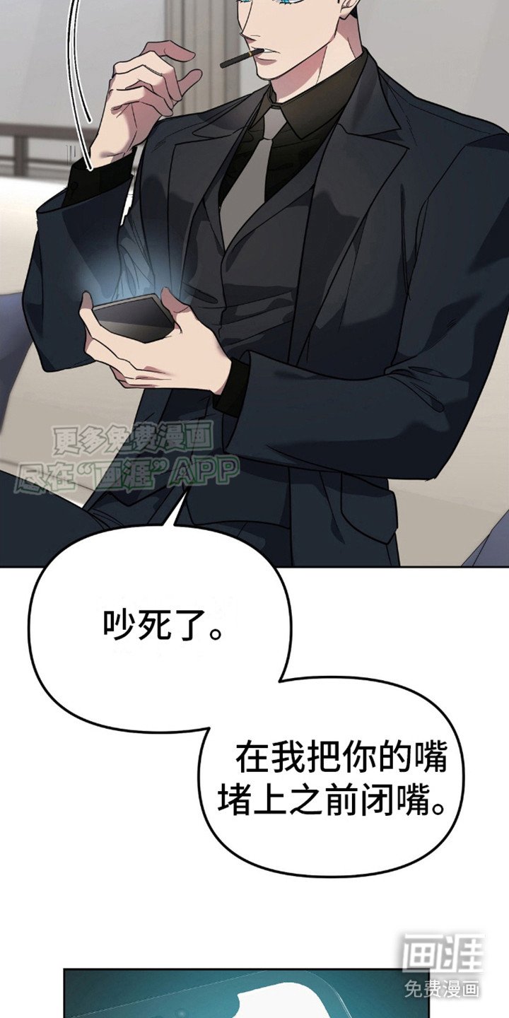 第12章：有趣的想法