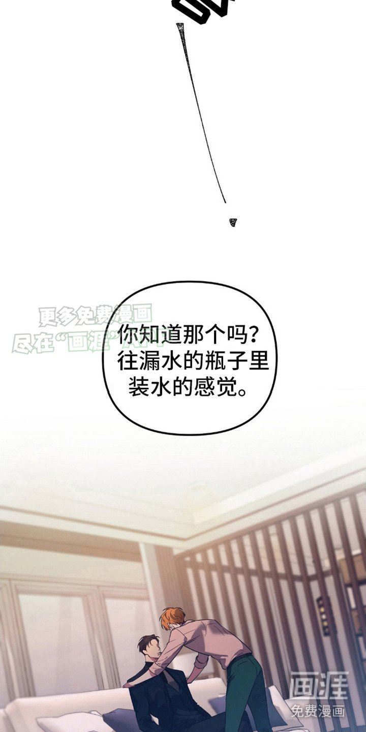 第12章：有趣的想法