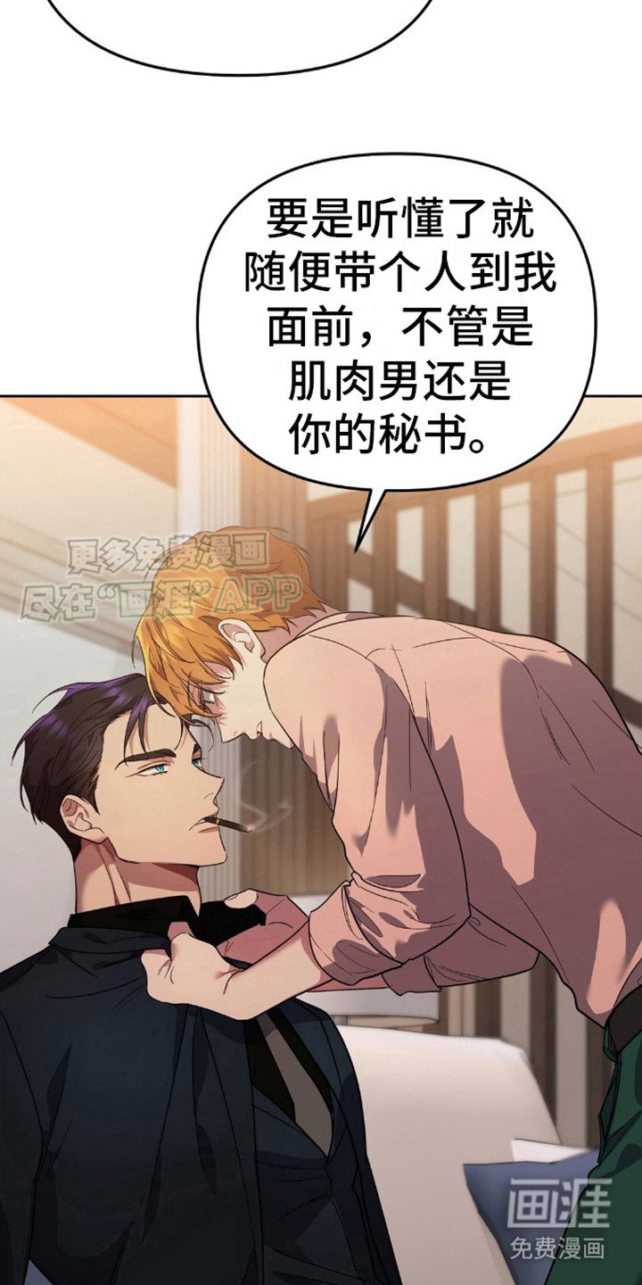 第12章：有趣的想法