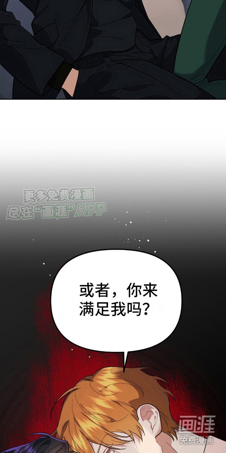 第12章：有趣的想法