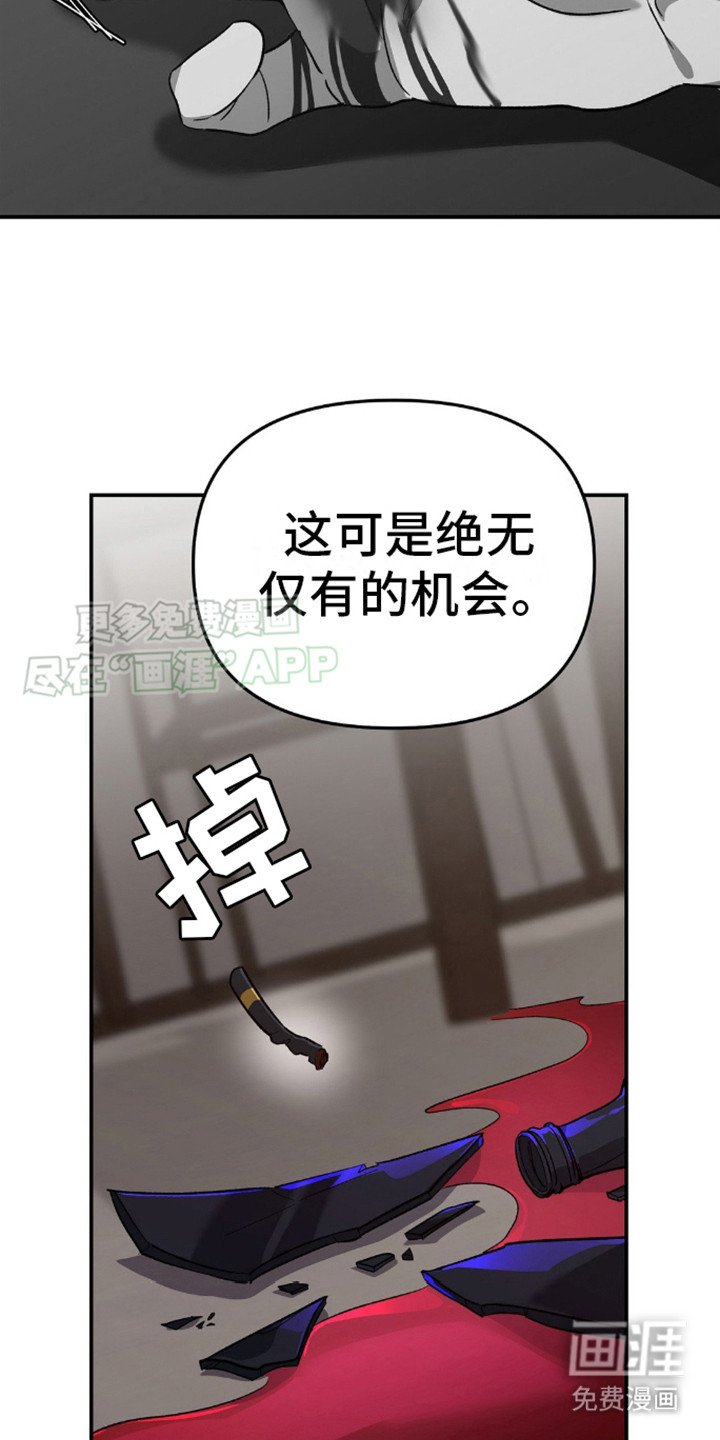第14章：刻进心里
