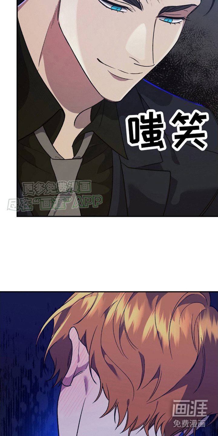 第14章：刻进心里