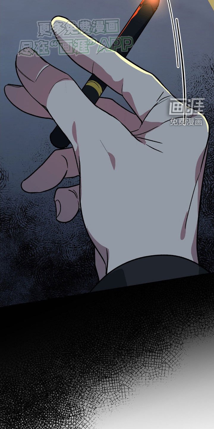 第16章：我保证