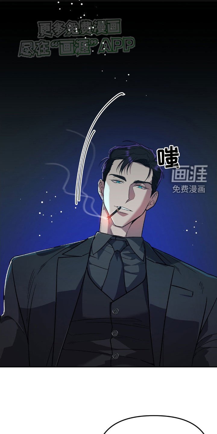 第17章：属于我