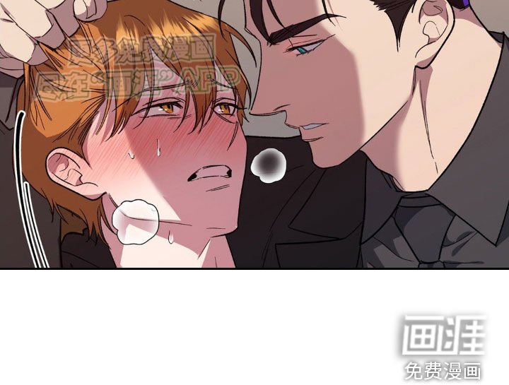第17章：属于我