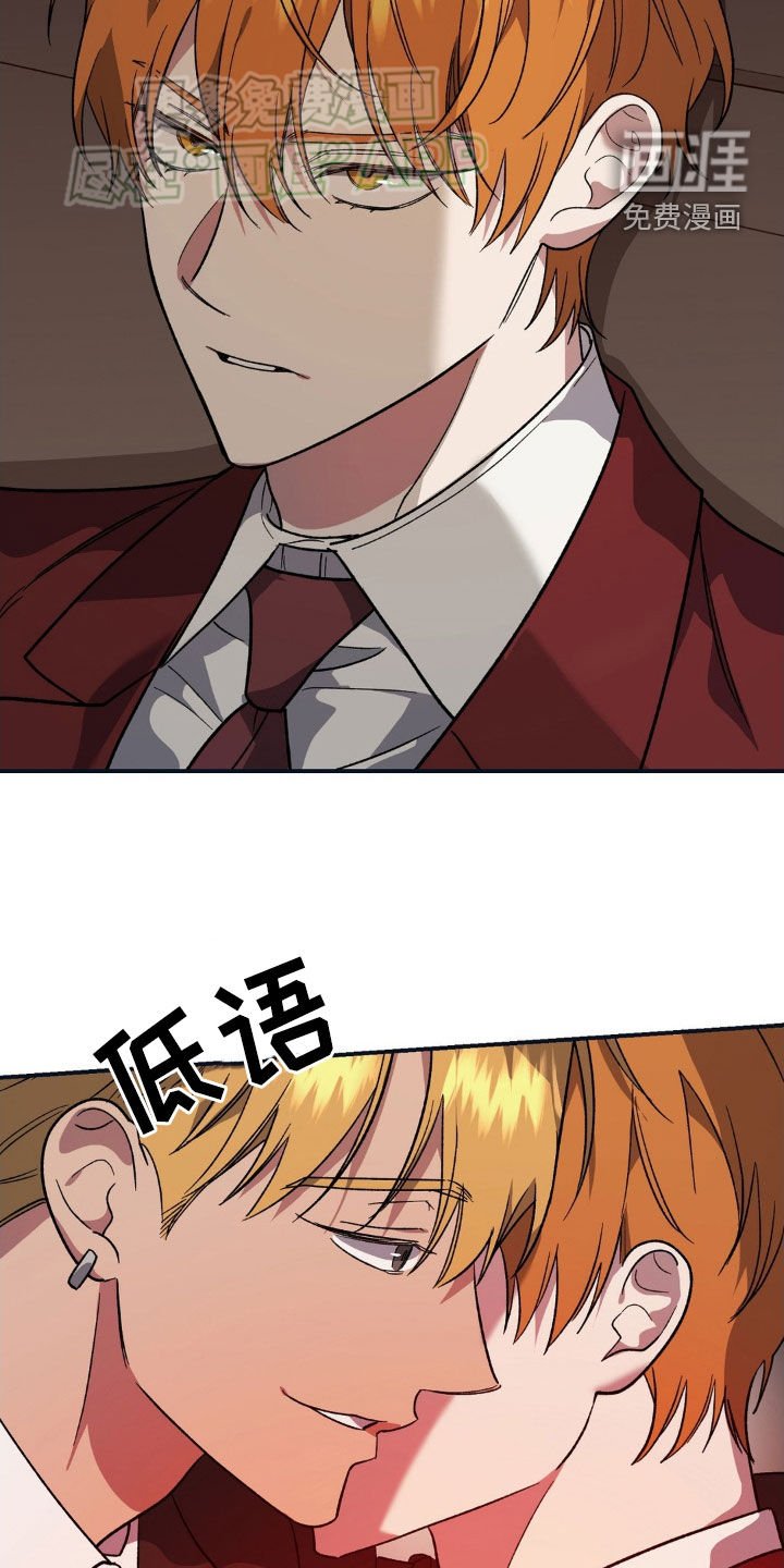 第20章：需要教育