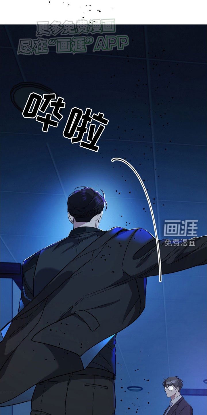 第20章：需要教育