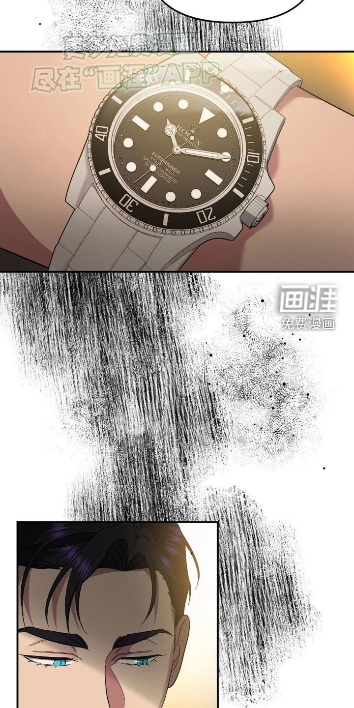 第21章：让人不爽的脸