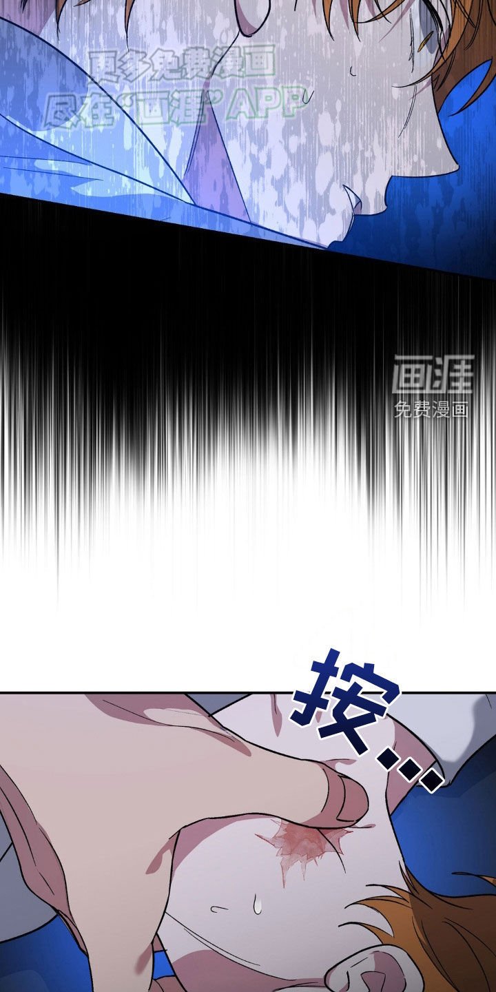 第22章：看好了