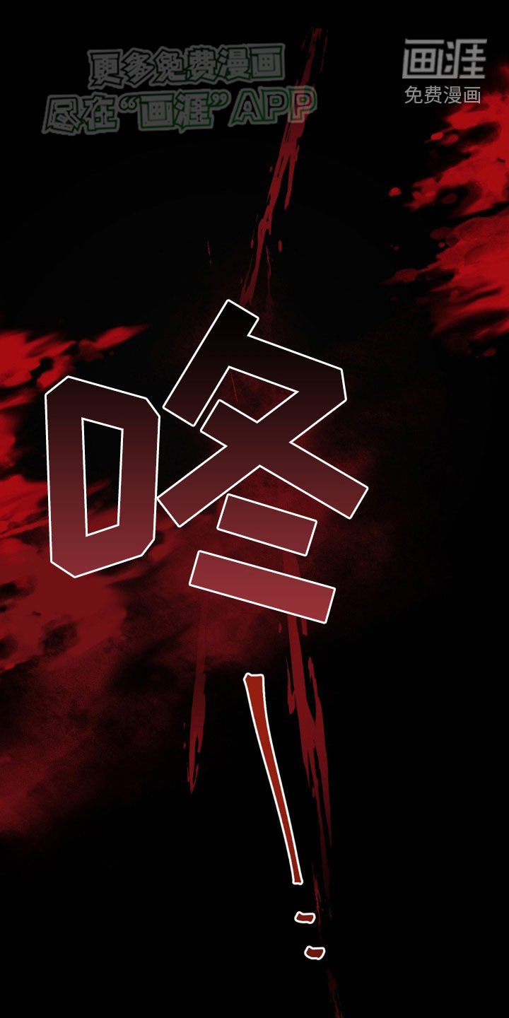 第23章：庆祝一下