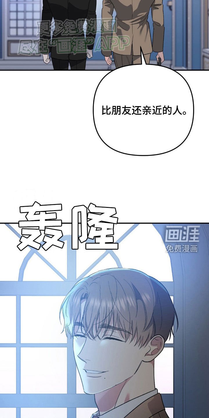 第25章：尸体