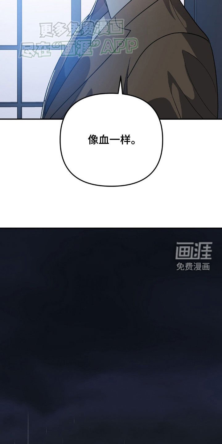 第25章：尸体