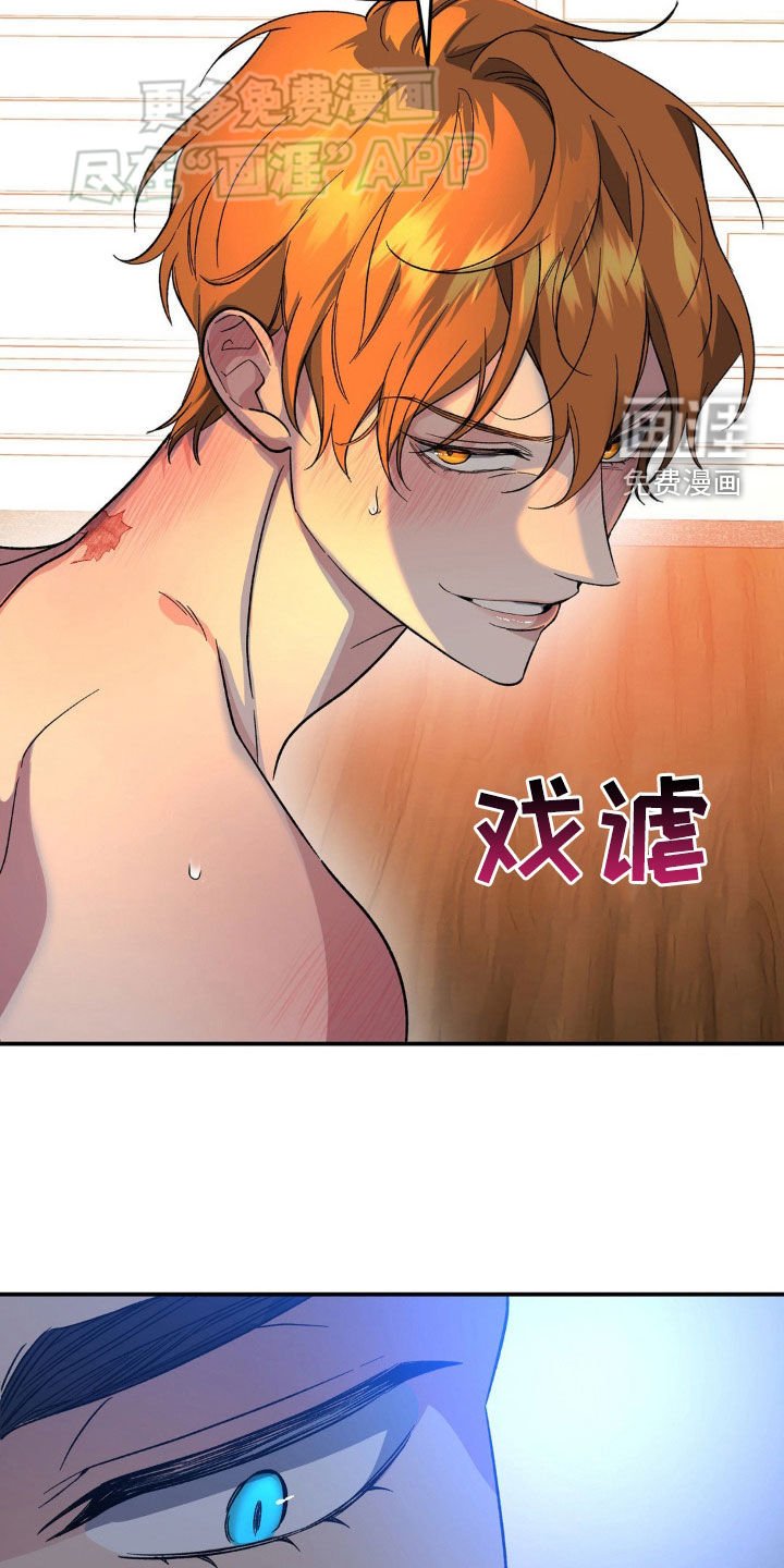 第27章：不在场证据
