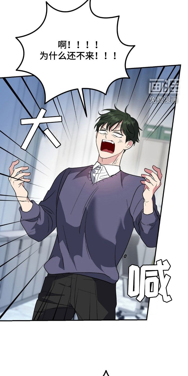 第29章：恭喜