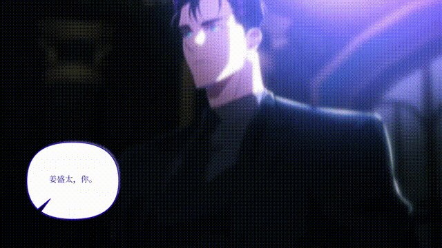 第3章：协商
