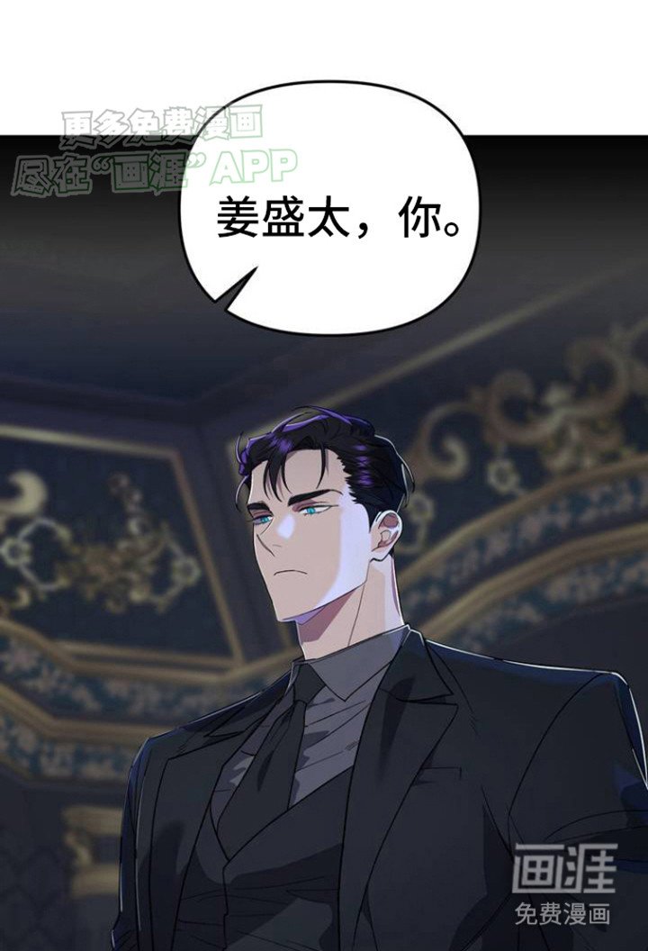 第3章：协商