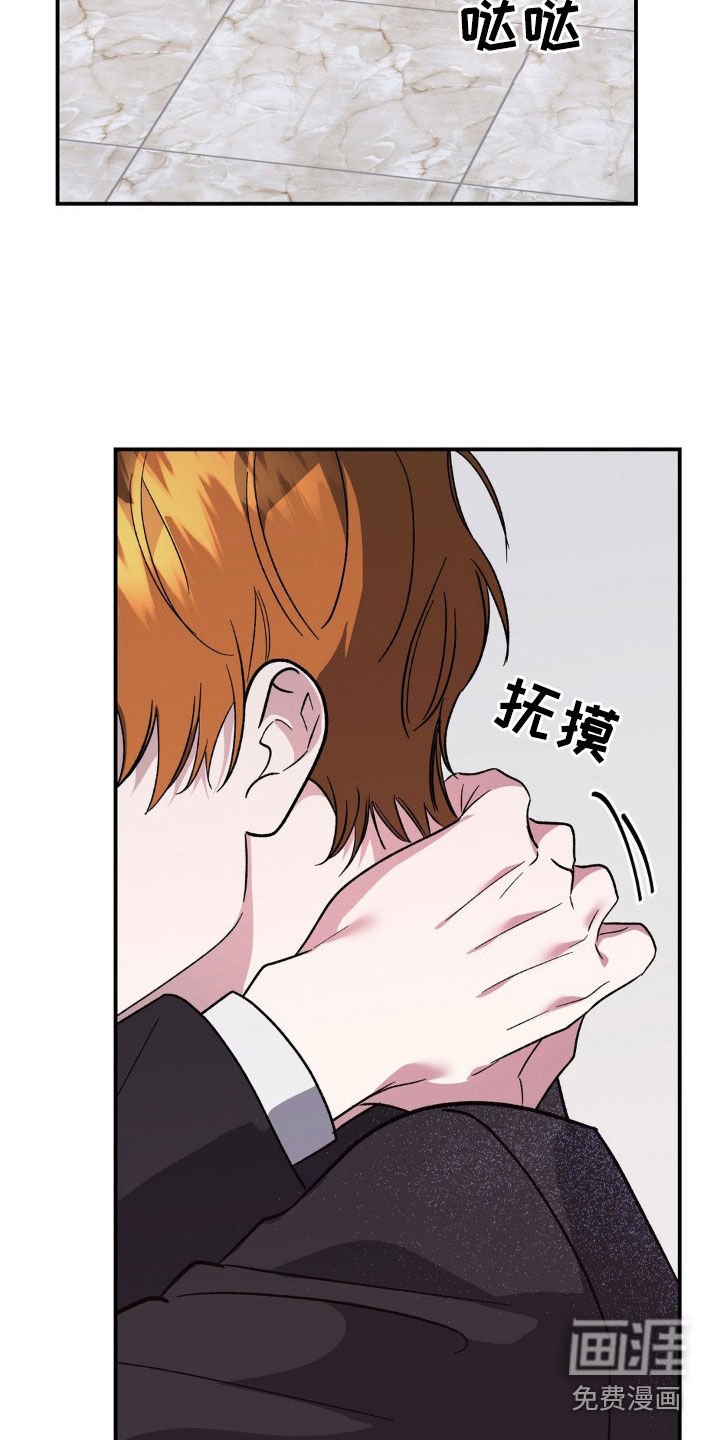 第32章：邀请函