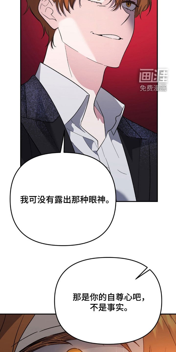 第33章：不做交易