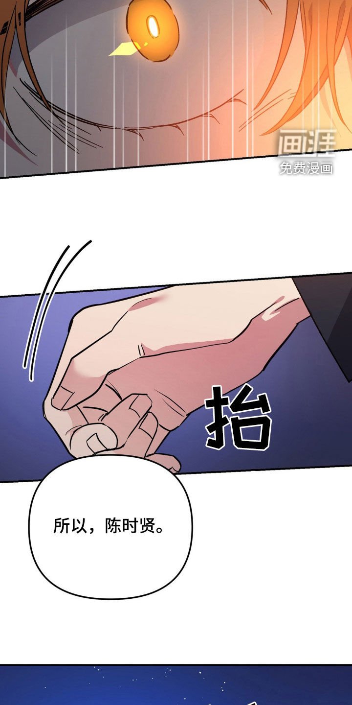 第33章：不做交易