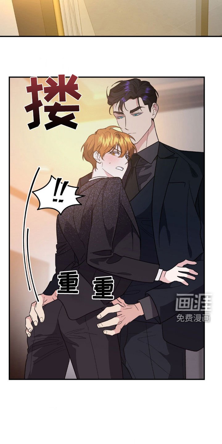 第33章：不做交易