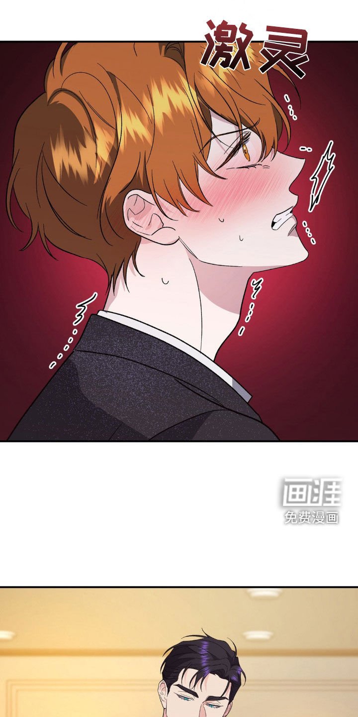第33章：不做交易