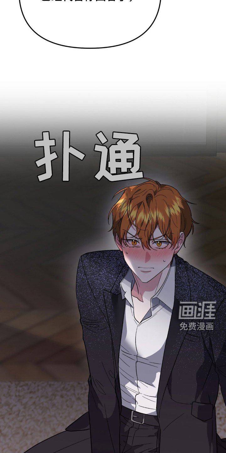 第33章：不做交易