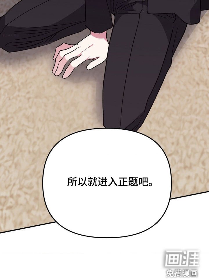第33章：不做交易