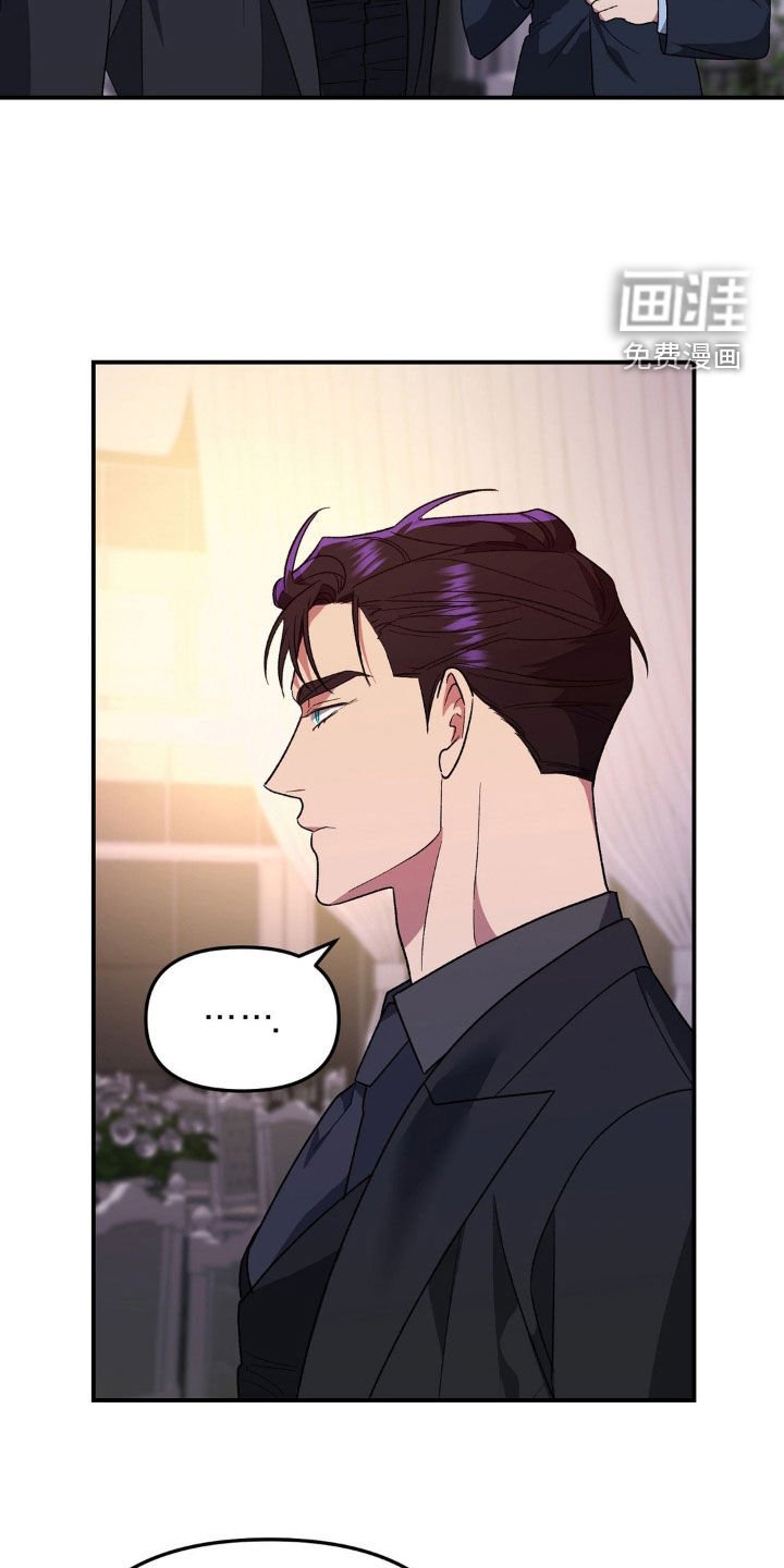 第35章：上市秀