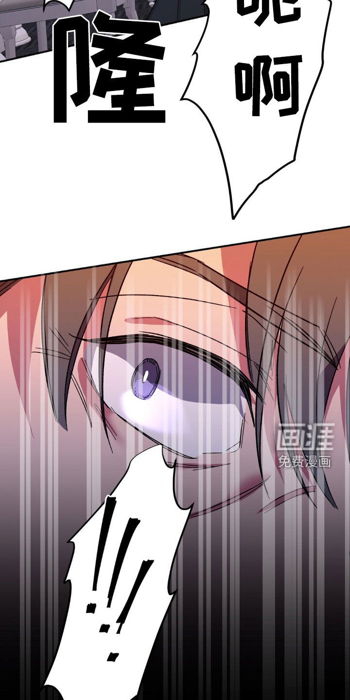 第35章：上市秀