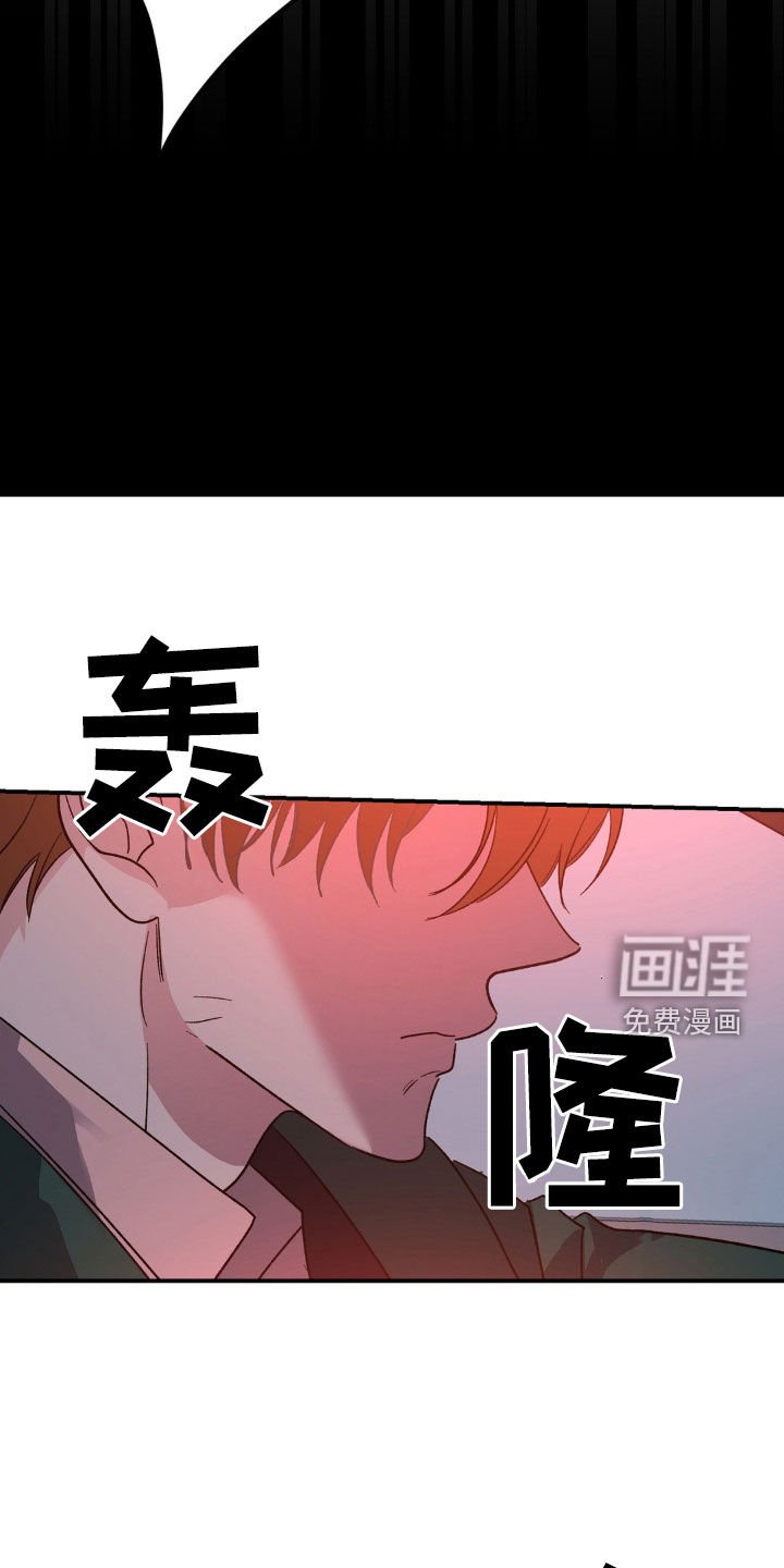 第35章：上市秀