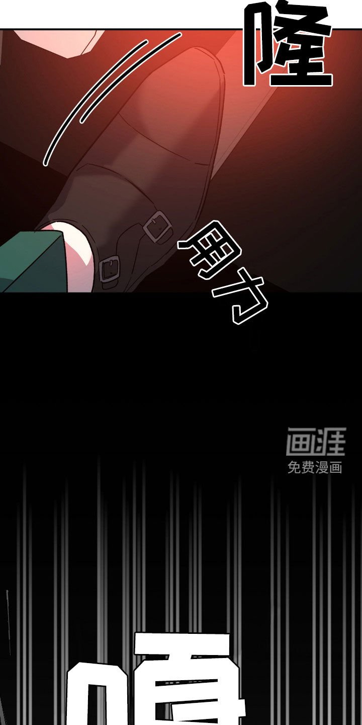 第35章：上市秀