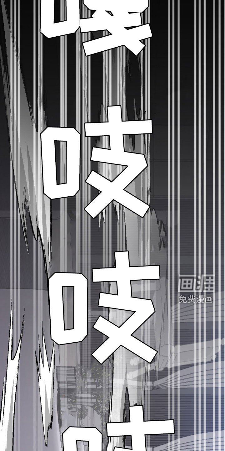 第35章：上市秀