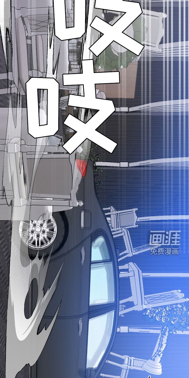 第35章：上市秀