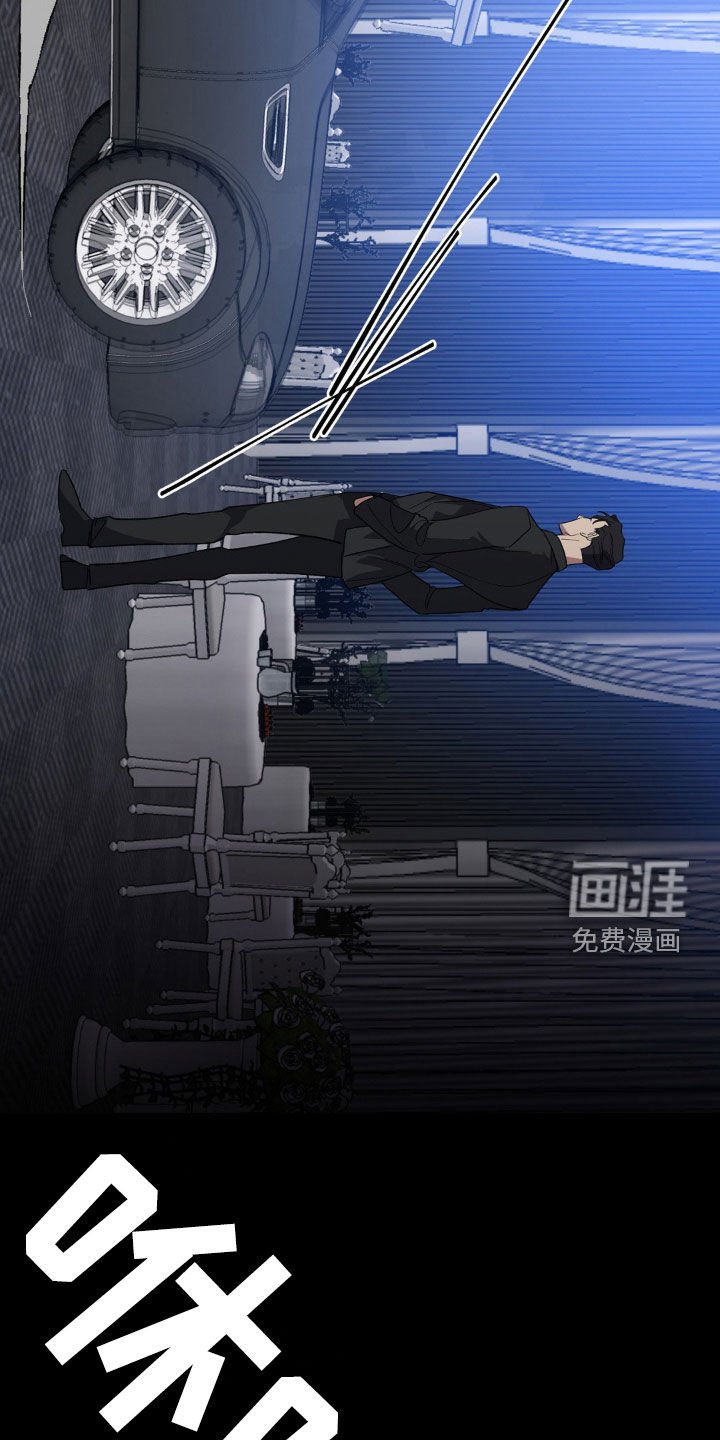 第35章：上市秀