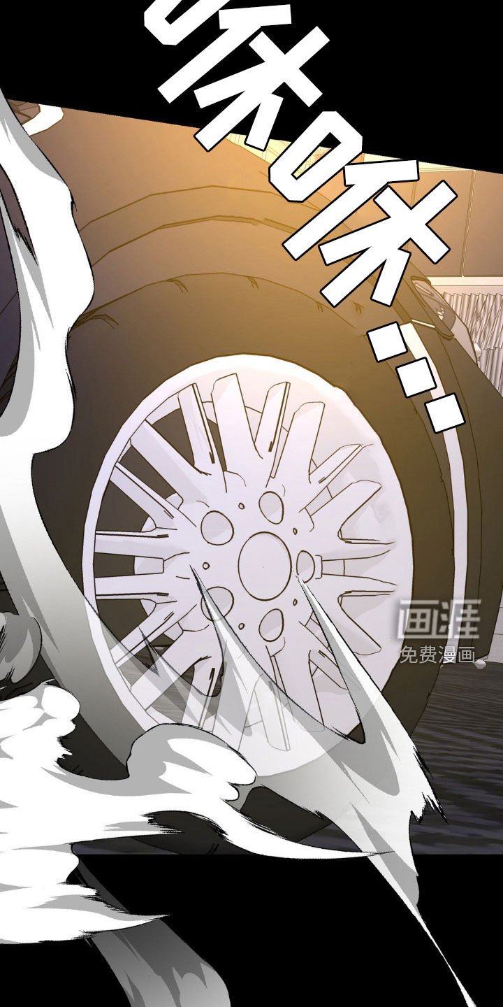 第35章：上市秀