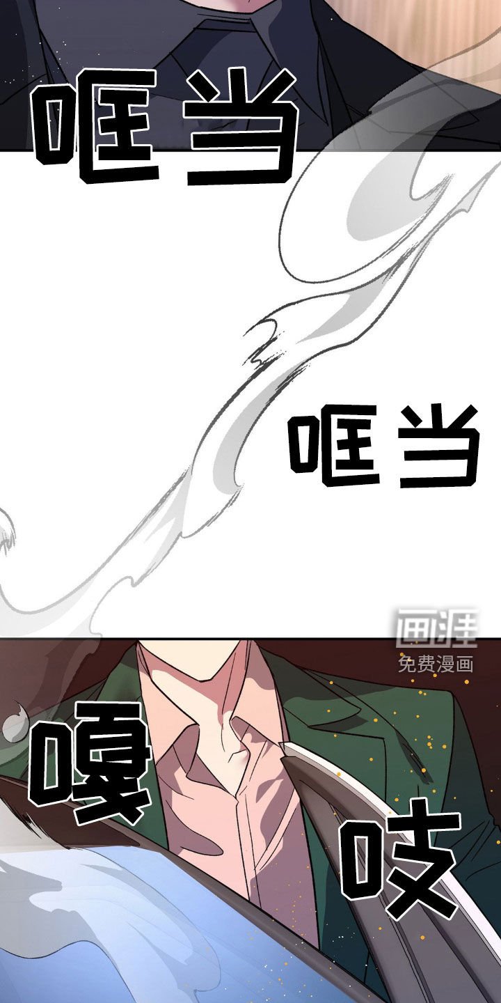 第35章：上市秀