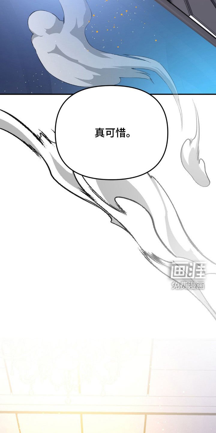 第35章：上市秀