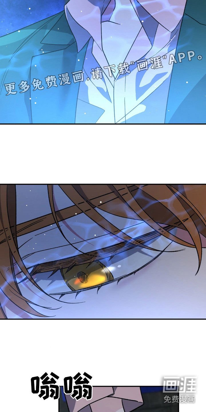 第36章：害怕水