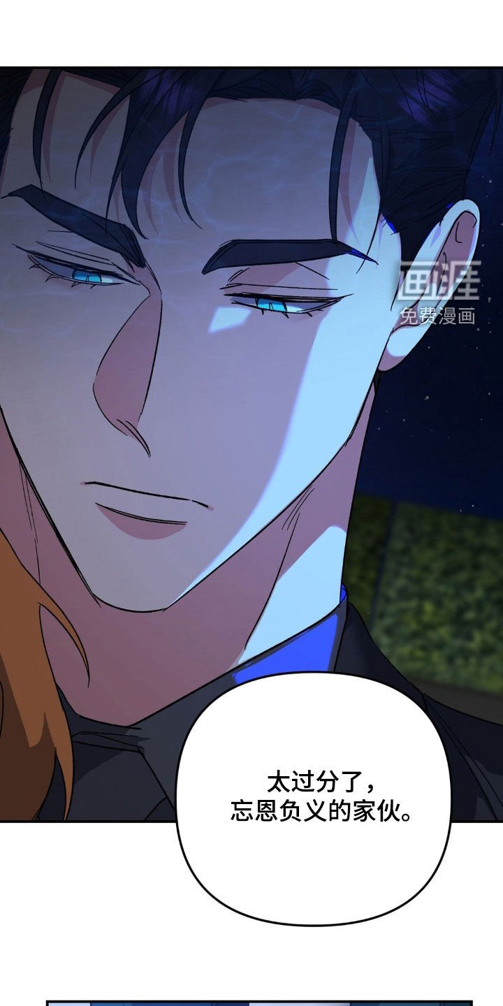 第36章：害怕水