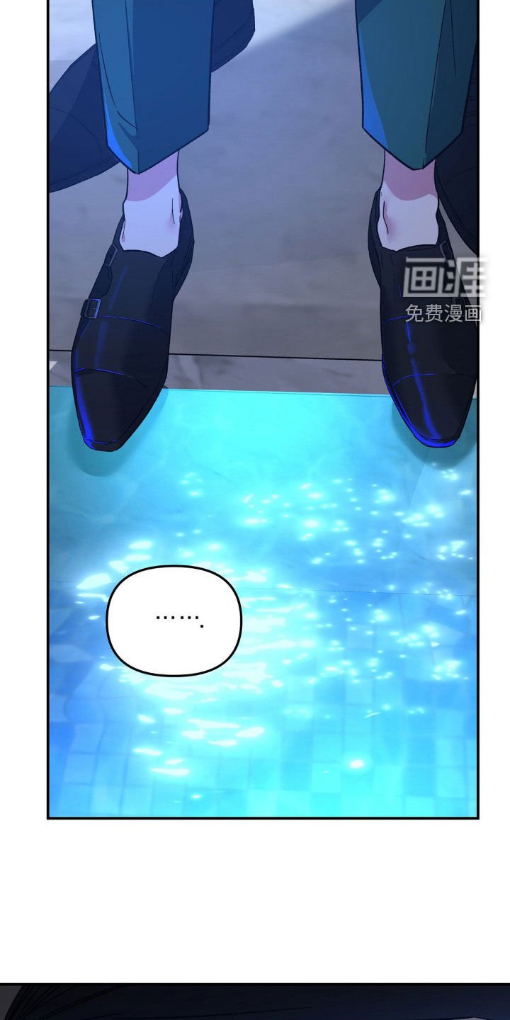 第36章：害怕水