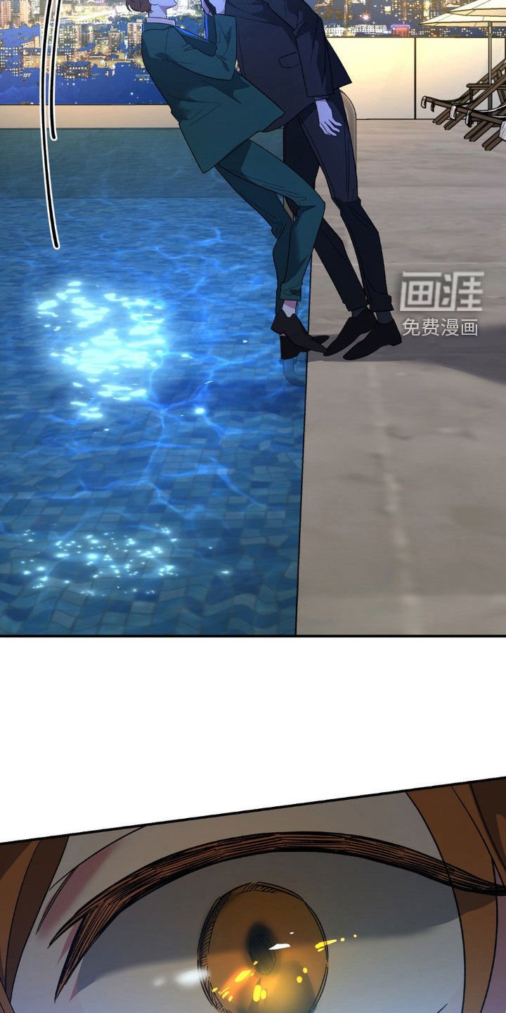 第36章：害怕水