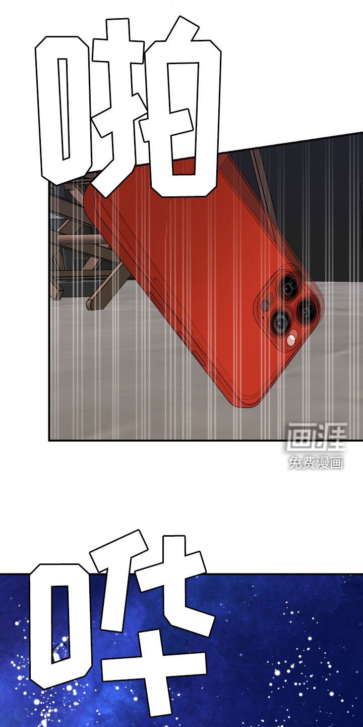 第37章：通话