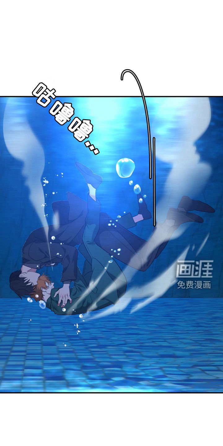 第37章：通话