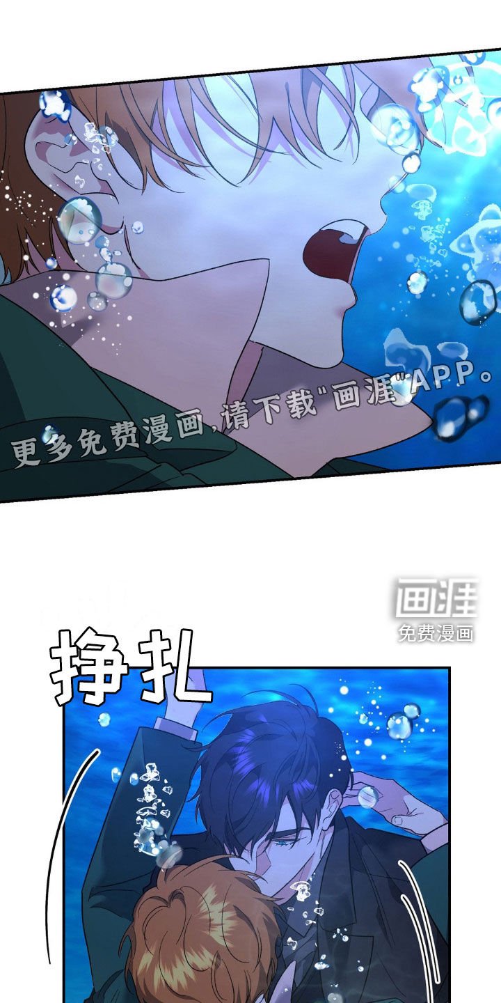 第37章：通话