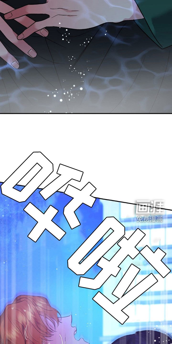 第37章：通话
