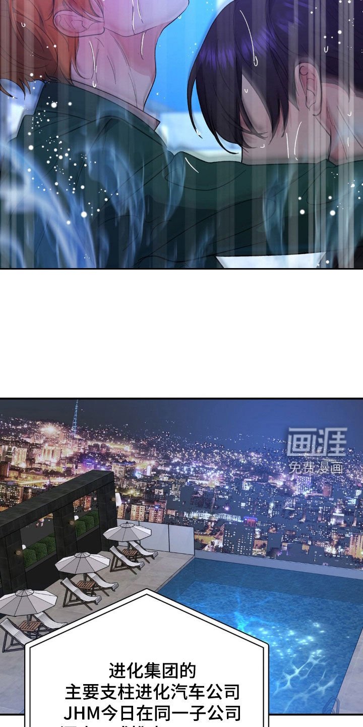 第37章：通话