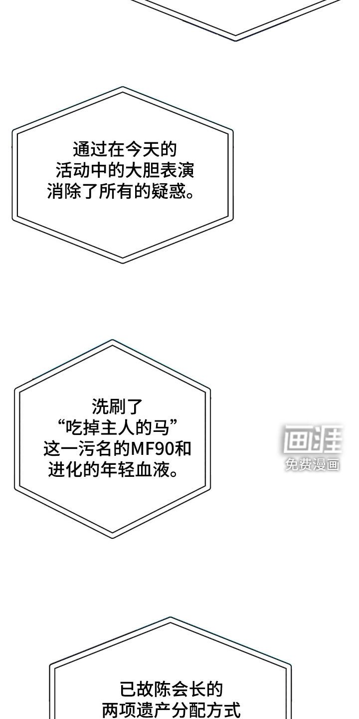 第37章：通话