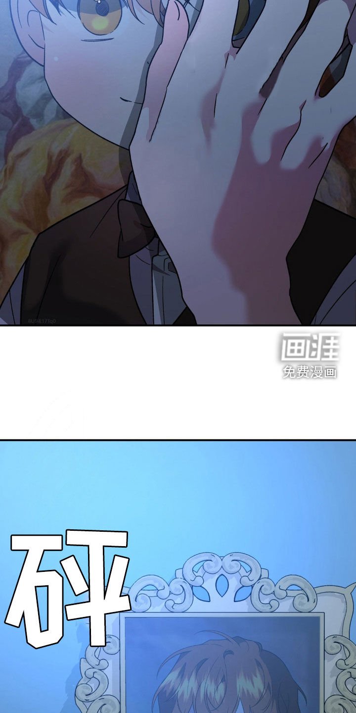 第38章：绝对不能死