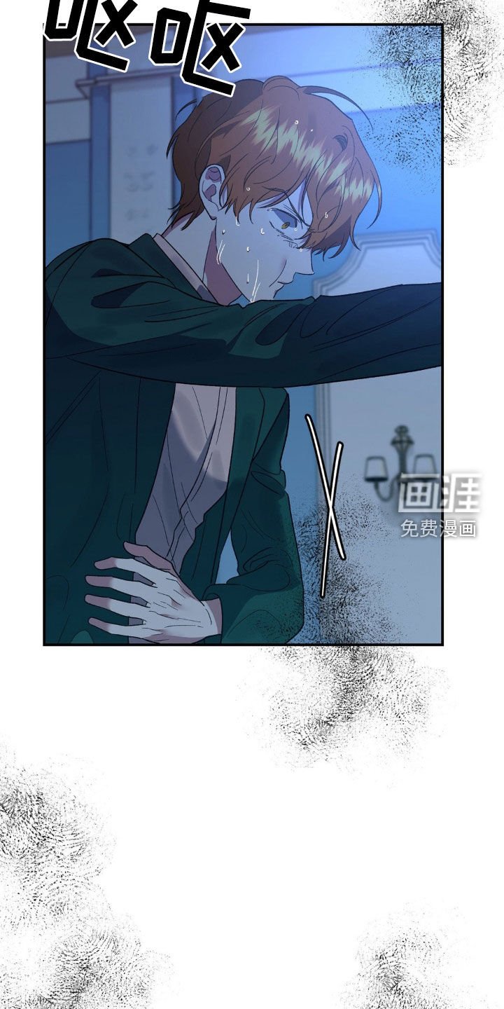 第38章：绝对不能死